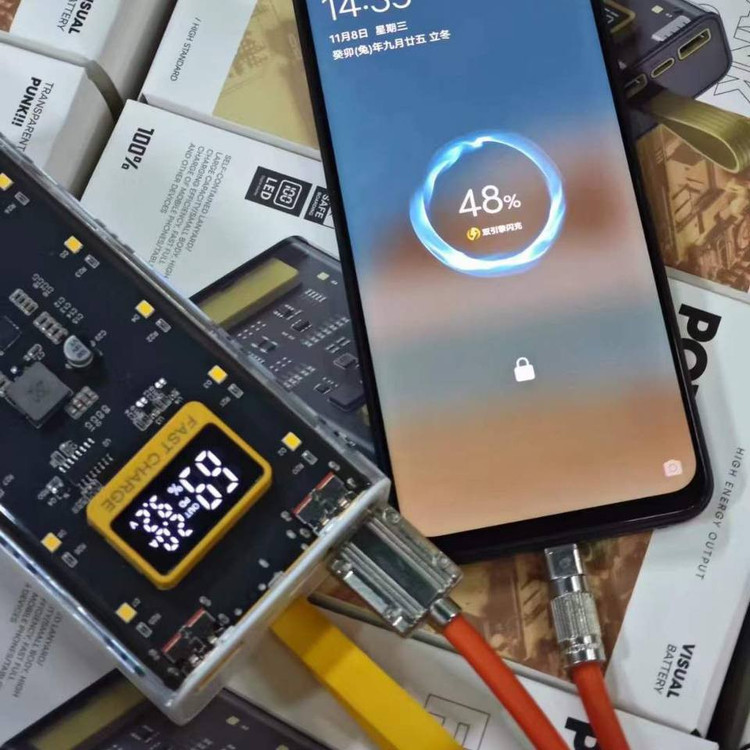 پاوربانک20000mAh 66W توان خروجی 66 وات