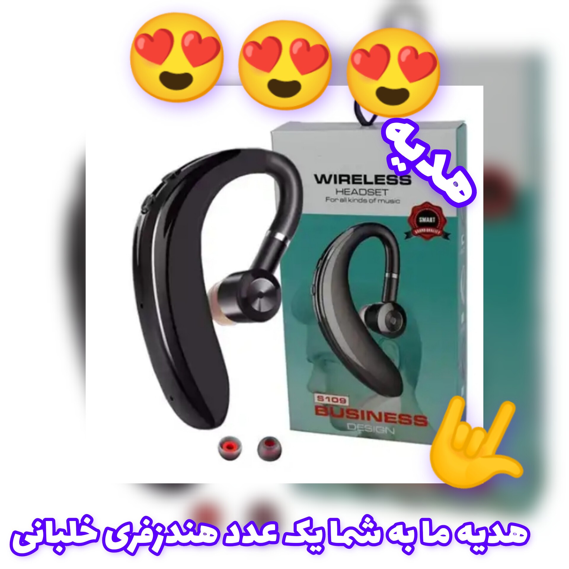 ایرپاد گیمینگ newvest m10با امکانات عالی رنگ (مشکی) همراه با هدیه ویژه