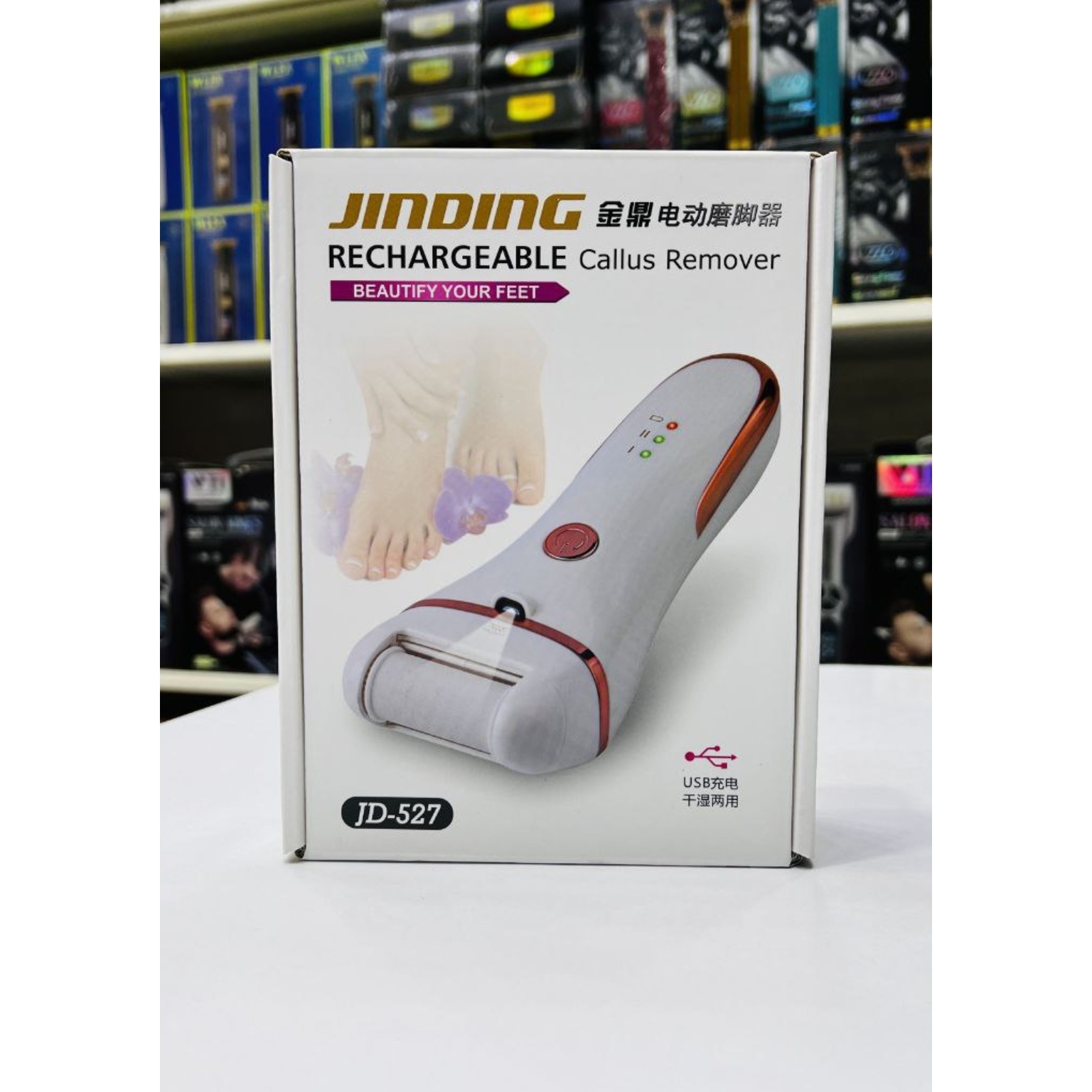 سنگ پا برقی jinding کد 527 دو سرعته چراغدار 3 کله در 3 حالت (زبری پایین زبری متوسط زبری بالا)