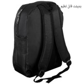 کوله پشتی مدل Hsn-srj