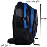 کوله پشتی مدل Ax-late