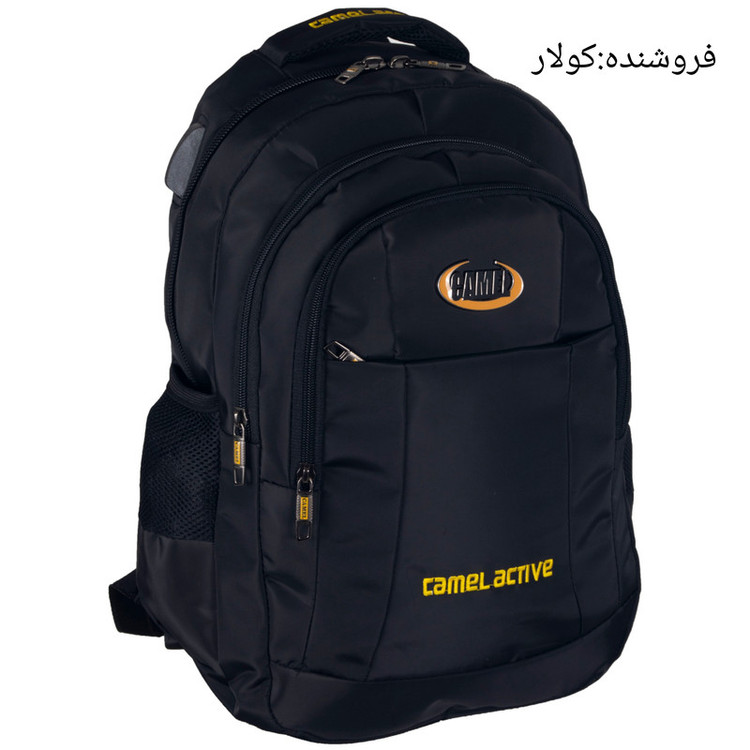 کوله پشتی کد 20