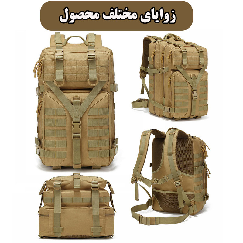 کوله پشتی کوهنوردی 50 لیتری مدل ZE093
