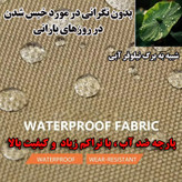کوله پشتی کوهنوردی 50 لیتری مدل ZE093