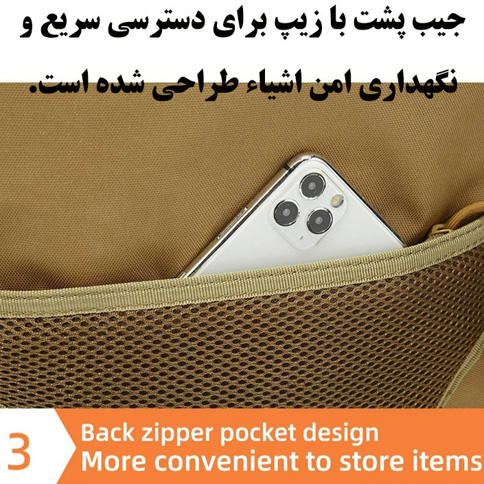 کوله پشتی کوهنوردی 50 لیتری مدل ZE093