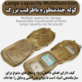 کوله پشتی کوهنوردی 50 لیتری مدل ZE093