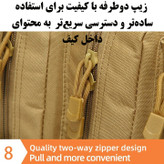 کوله پشتی کوهنوردی 50 لیتری مدل ZE093
