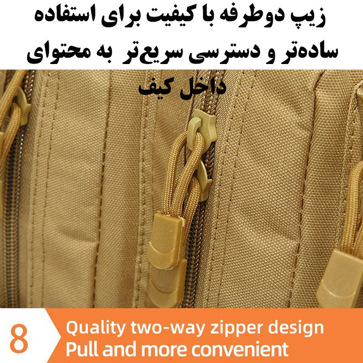 کوله پشتی کوهنوردی 50 لیتری مدل ZE093