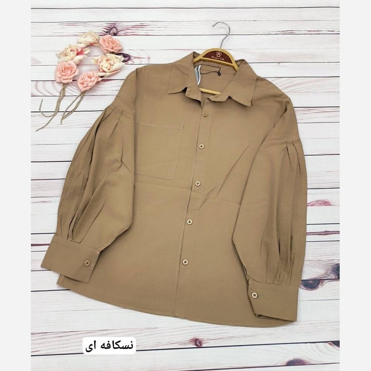 شومیز مانتویی لنین کنفی وارداتی