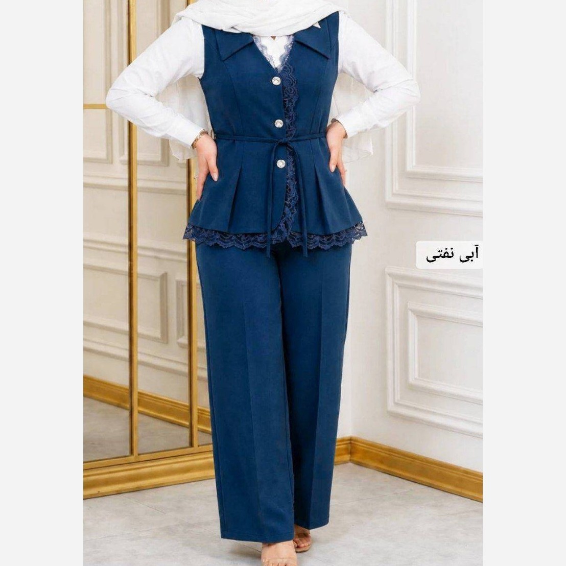 وست شلوار مازراتی نازلی