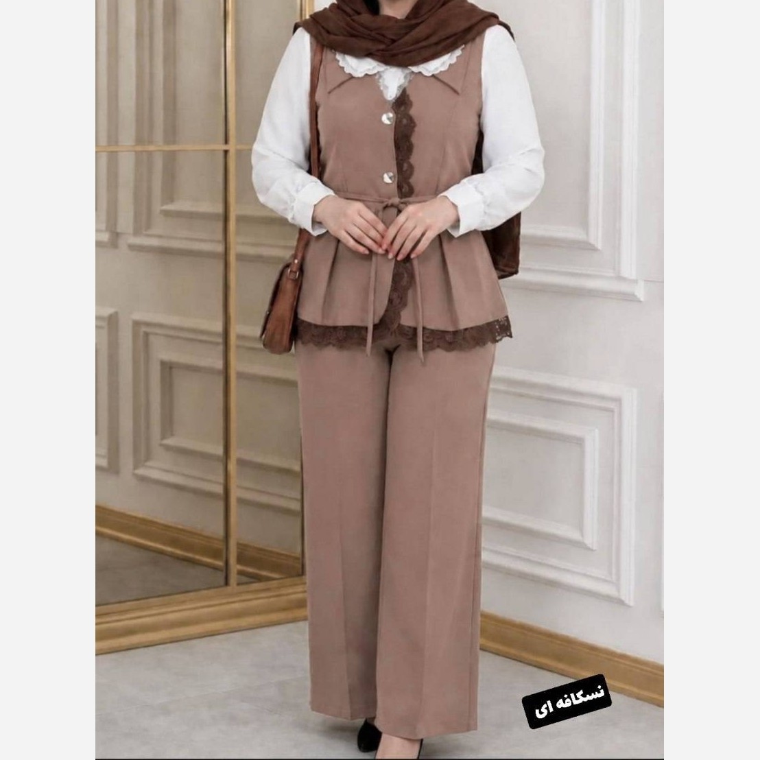 وست شلوار مازراتی نازلی