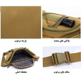 کیف کمری مدل FK9102