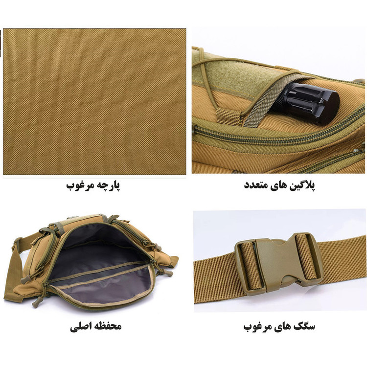 کیف کمری مدل FK9102