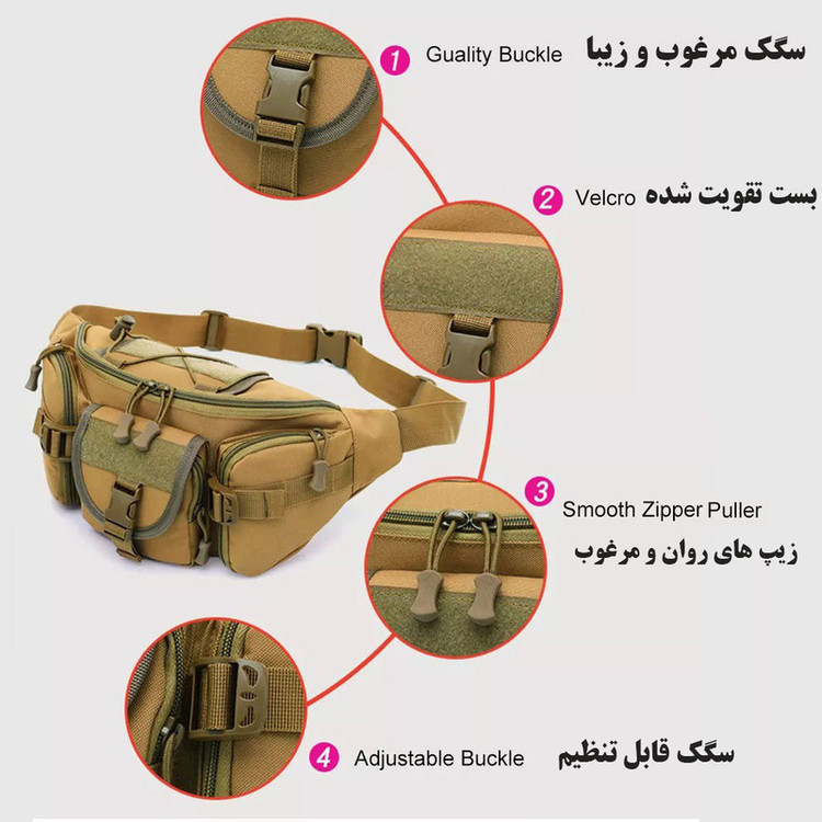 کیف کمری مدل FK9102