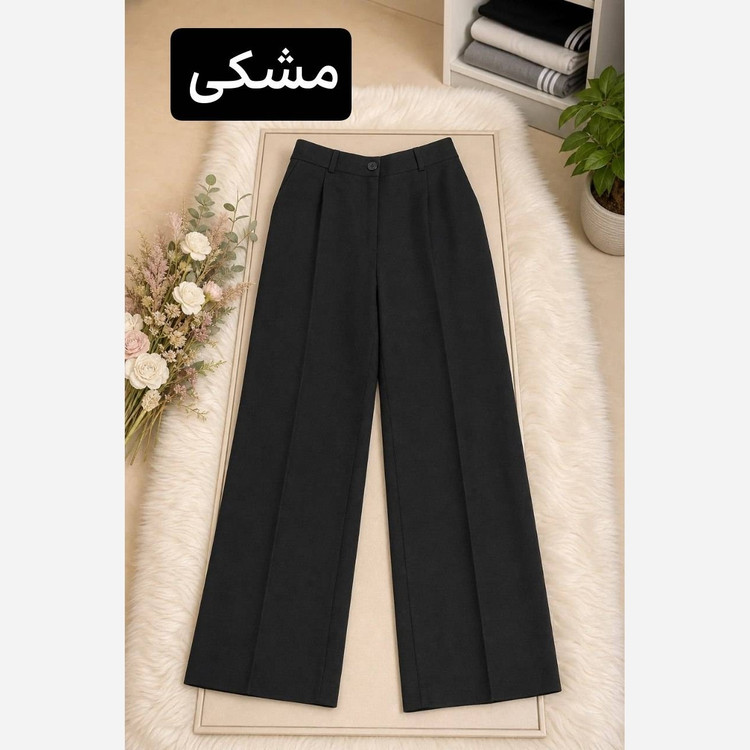 شلوار بگ مازراتی اعلا دوخت مزونی