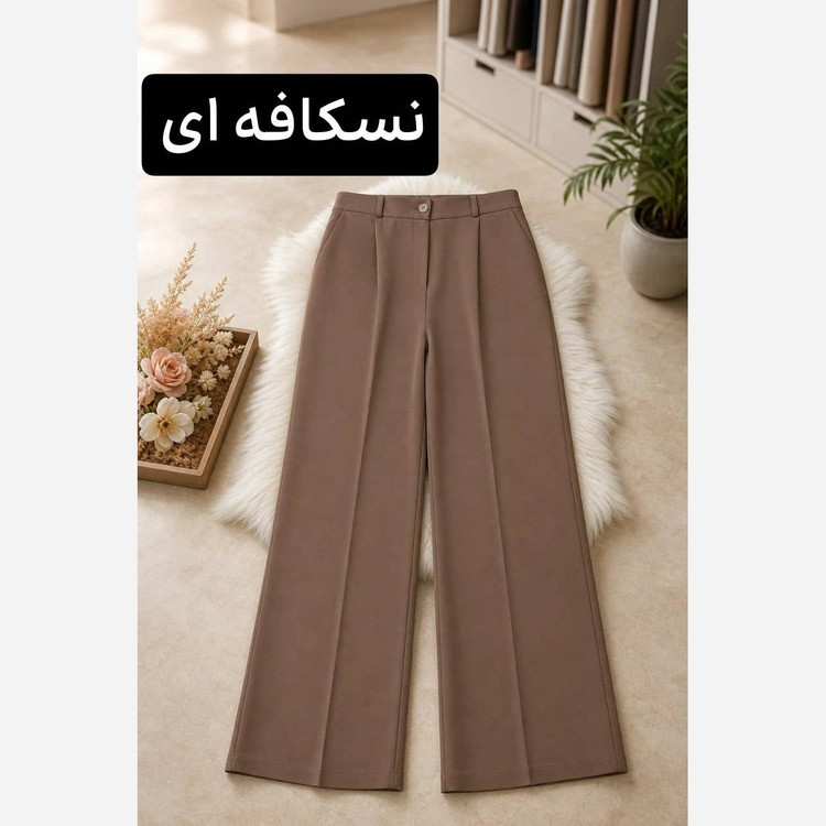 شلوار بگ مازراتی اعلا دوخت مزونی