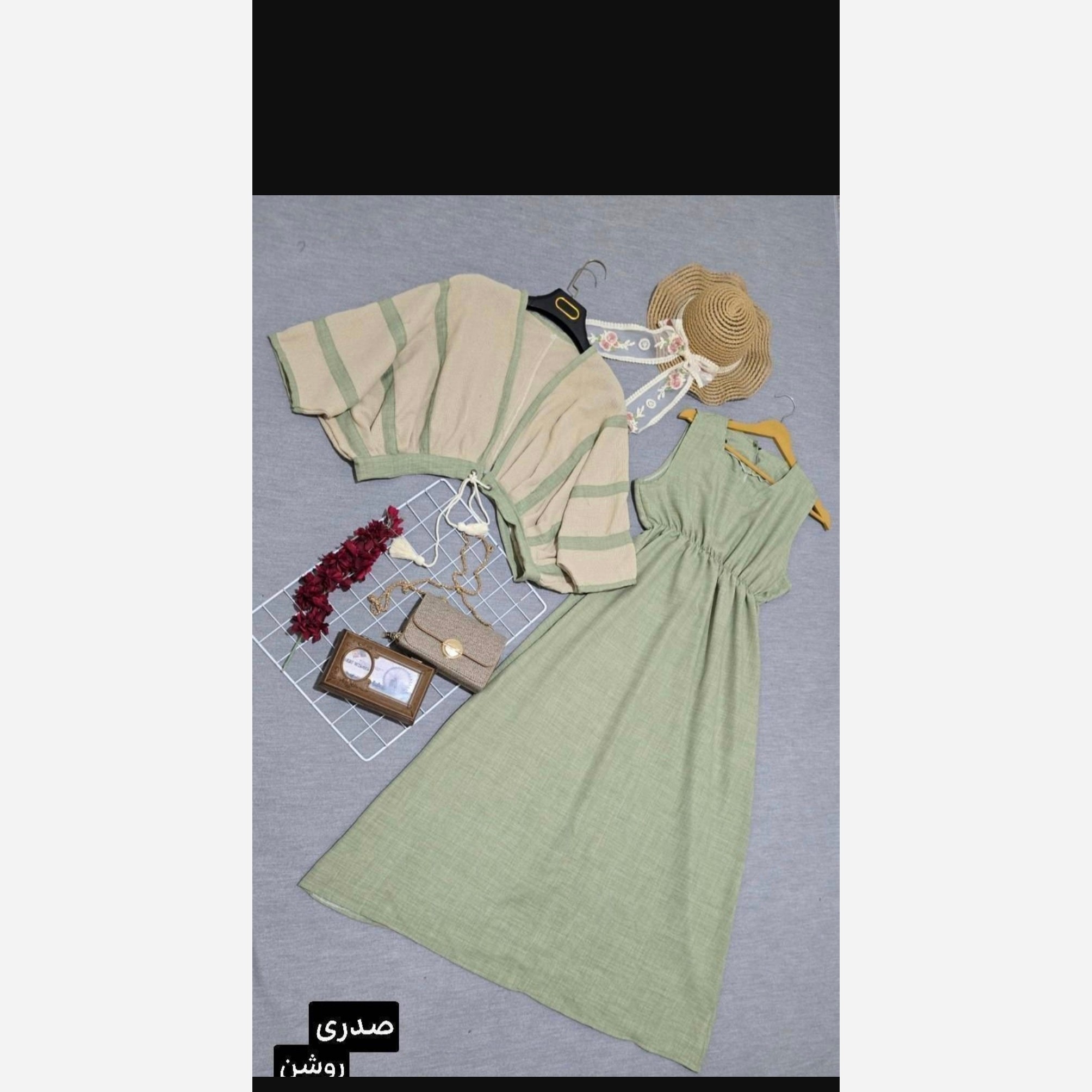 کت سارافون تابستانی محدثه