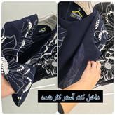 کت سارافون مجلسی مازراتی زنانه داخل کت آستر کشی شده