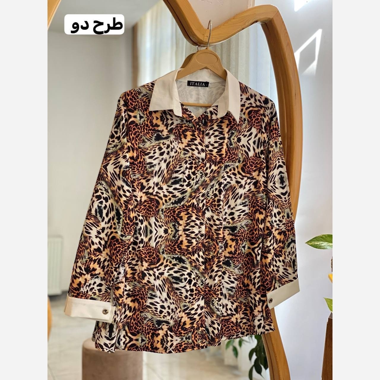 شومیز مجلسی پلنگی الیزه گرم بالا