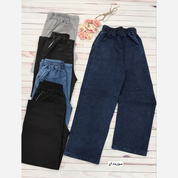 شلوار بگ نیل کشی اعلا بدون رنگرفت و آبرفت و چروکی