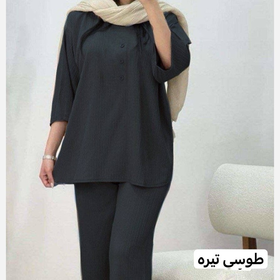 تونیک شلوار مراکشی