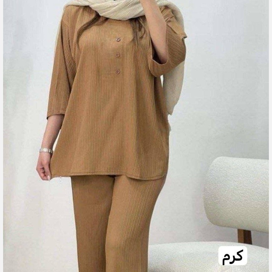 تونیک شلوار مراکشی