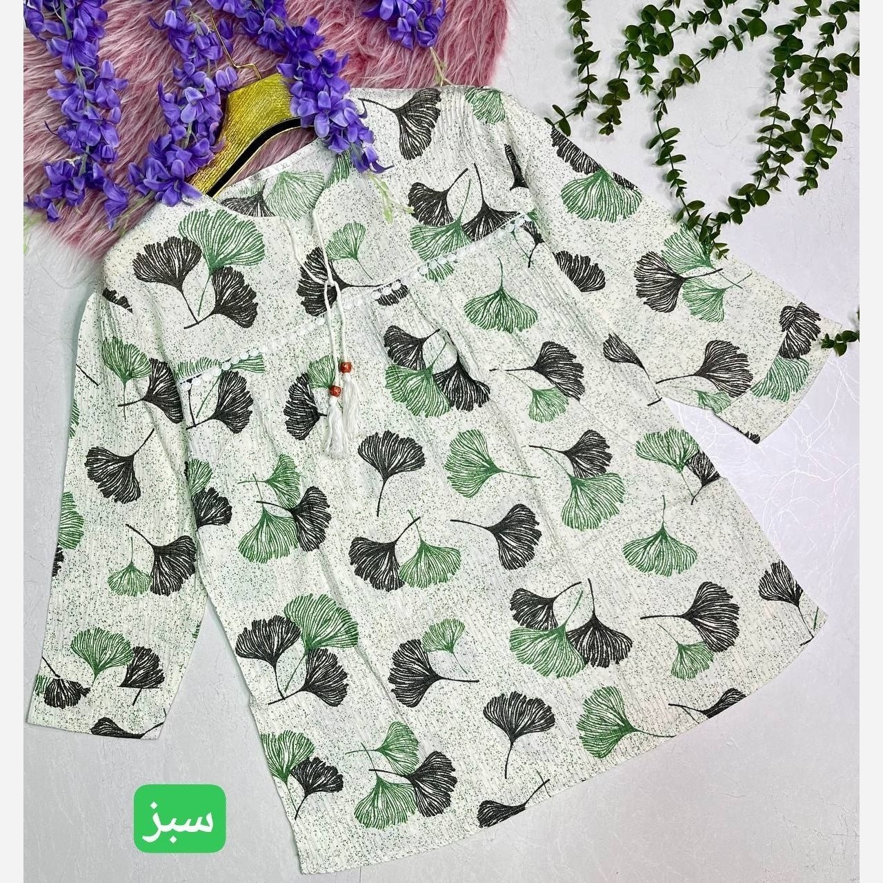 تونیک تابستانی کاملا خنک جنس کراش