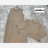 شومیز سارافون صوفیا زیپی درجه یک زنانه و دخترانه