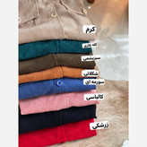 کت کراپ کبریتی آستردوزی شده
