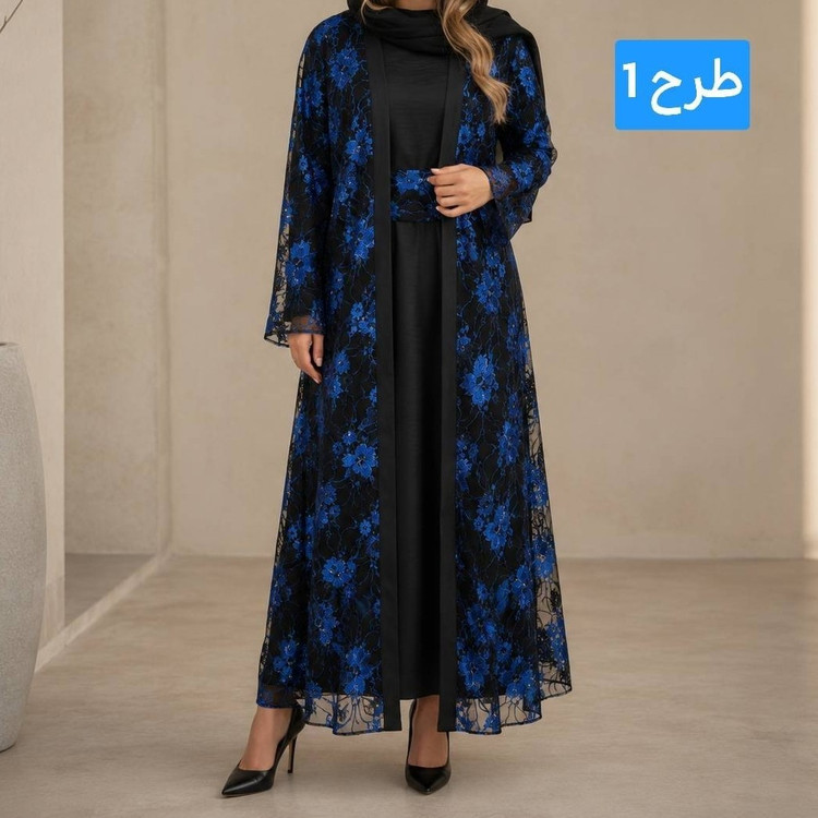 مانتو بلند دوتیکه مجلسی زنانه