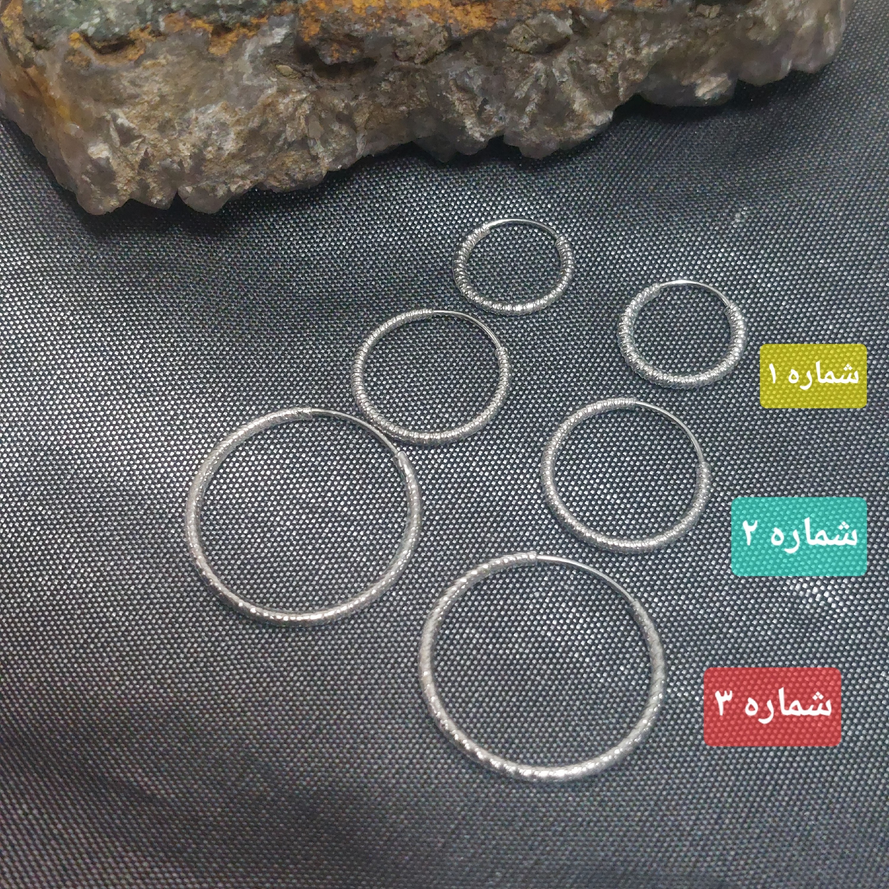 گوشواره نقره 925عیار حلقه ای روکش رودیوم