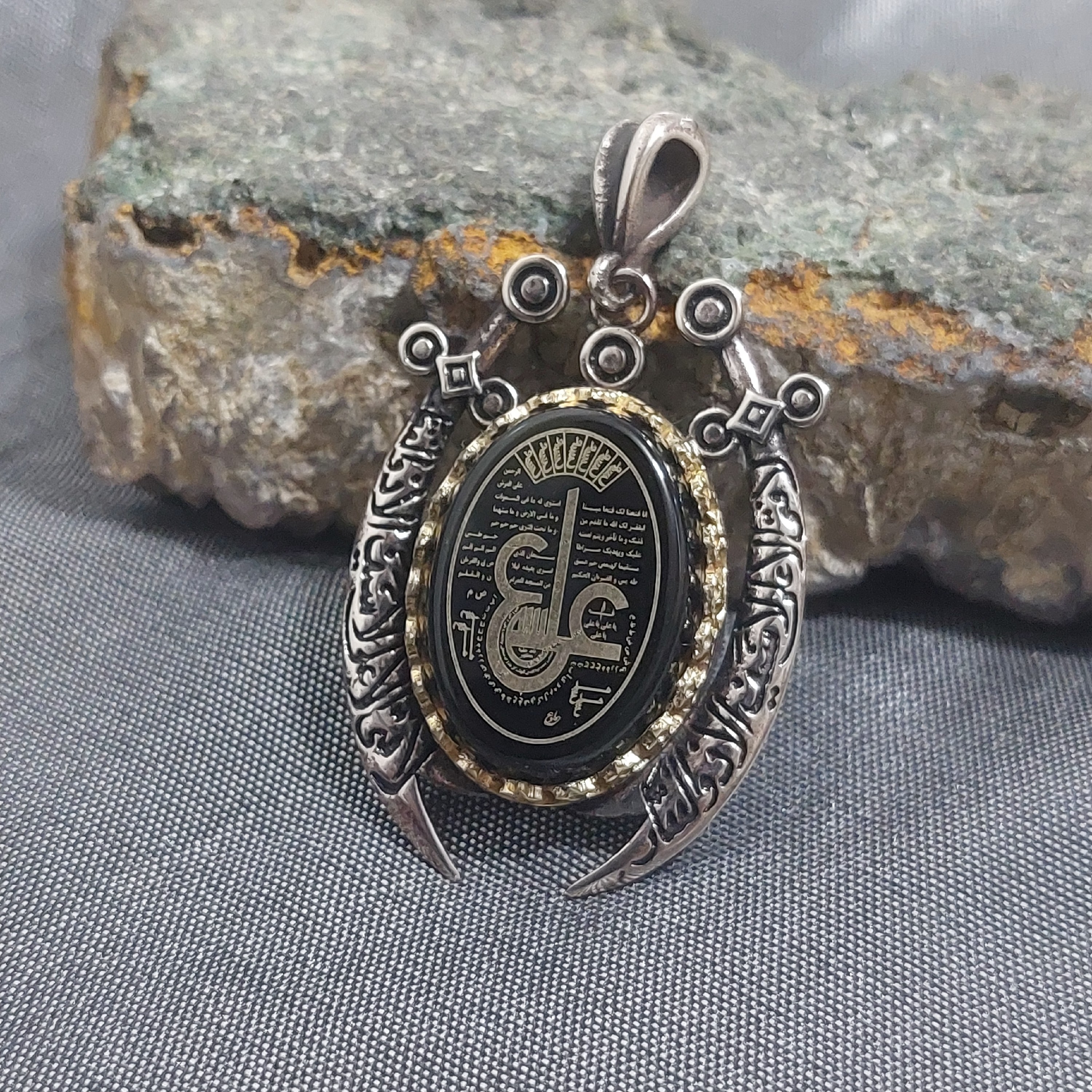 گردنبند آلیاژ نقره روس عقیق سیاه حکاکی عین علی