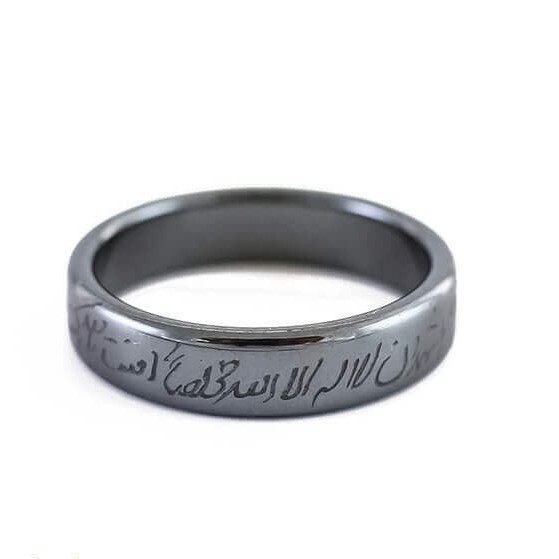 حلقه حدید مشکی اصل حکاکی هفت جلاله