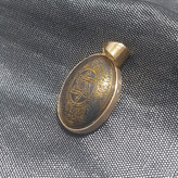 گردنبند طلاروس حدید طلایی 3 دعا