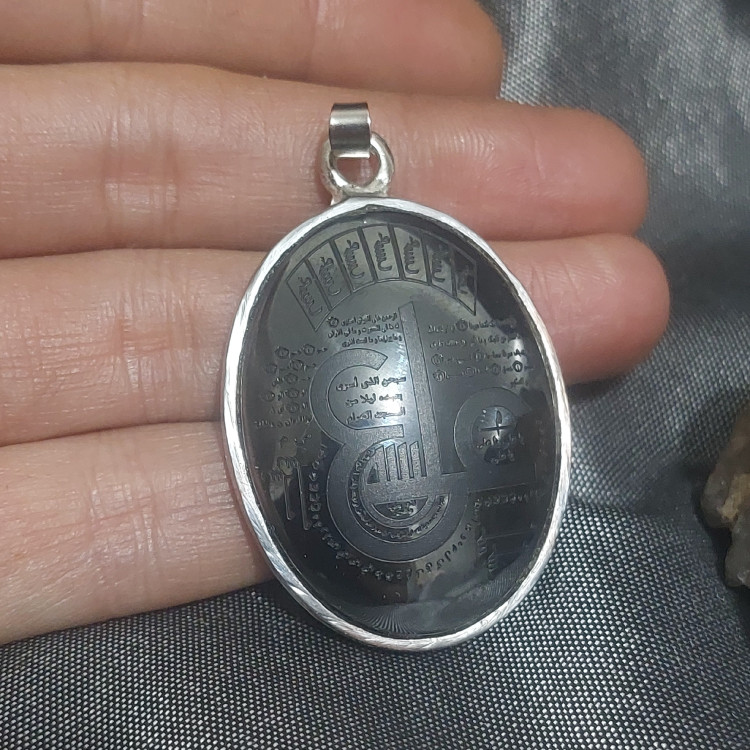 گردنبند حدید مشکی درشت اصل عین علی