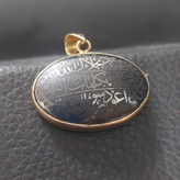 گردنبند طلاروس حدید مشکی هفت جلاله