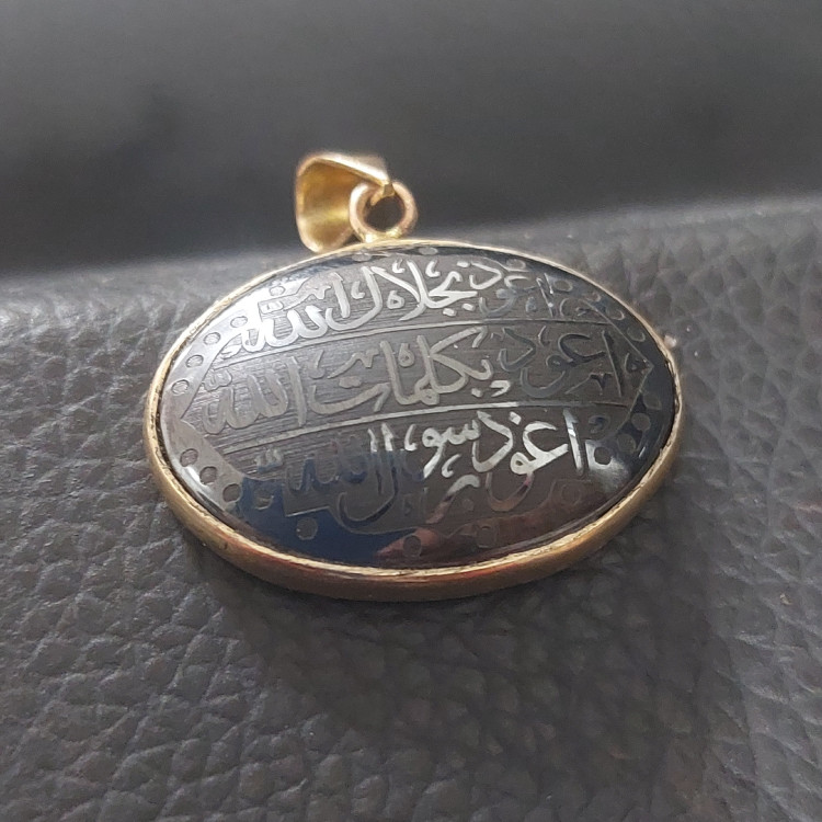 گردنبند طلاروس حدید مشکی هفت جلاله