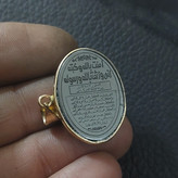 گردنبند طلاروس حدید مشکی هفت جلاله