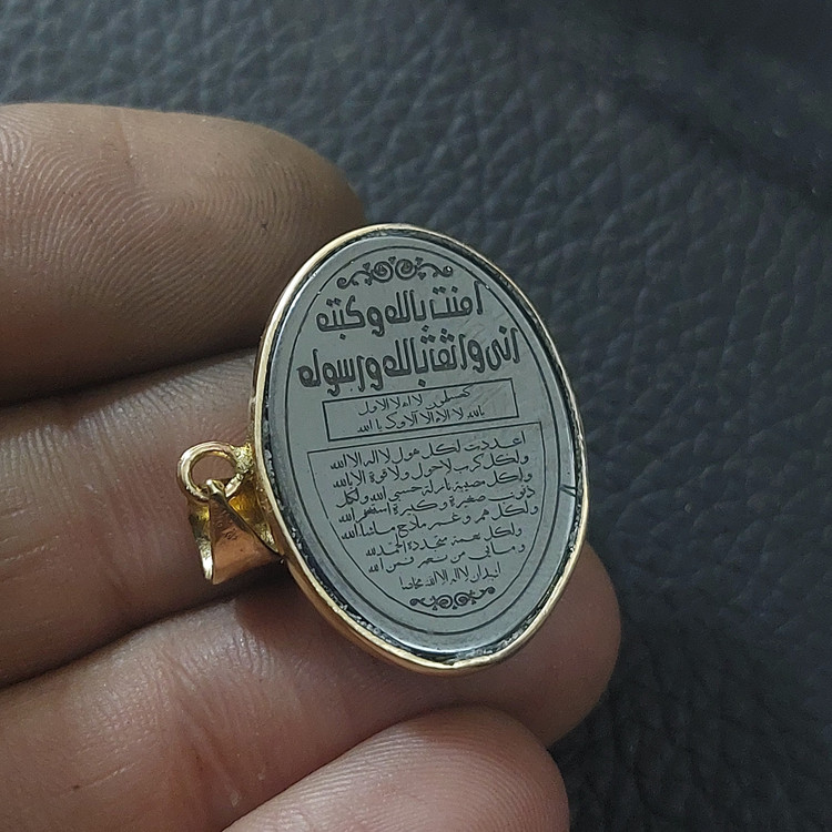 گردنبند طلاروس حدید مشکی هفت جلاله