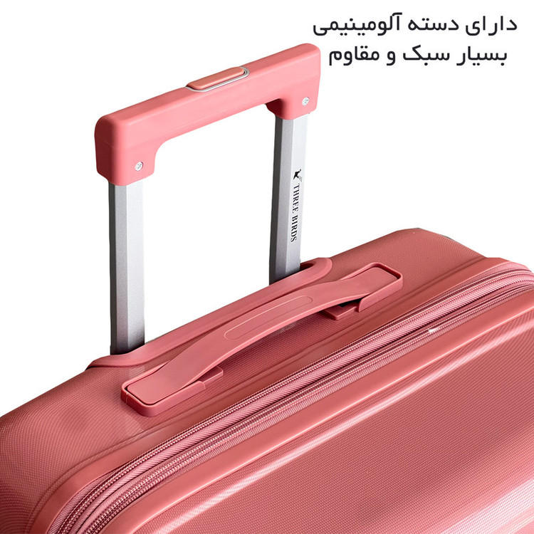 ست سه عددی چمدان تری بردز مدل THREE BIRDS - TB7171SERIES