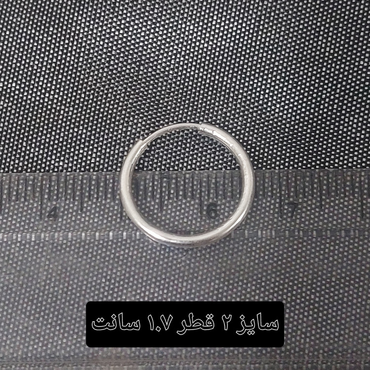 گوشواره نقره حلقه ای ساده