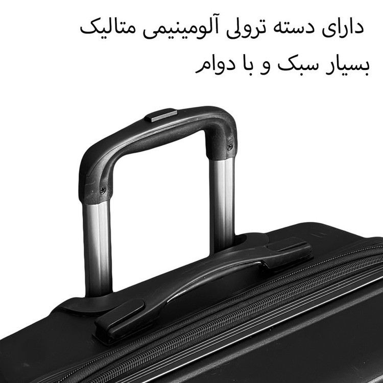 چمدان گوگانا مدل 403020 سایز بزرگ ارتفاع 70 سانتی متر