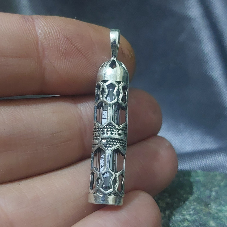 گردنبند نقره جاحرزی استوانه ای طرح حسین