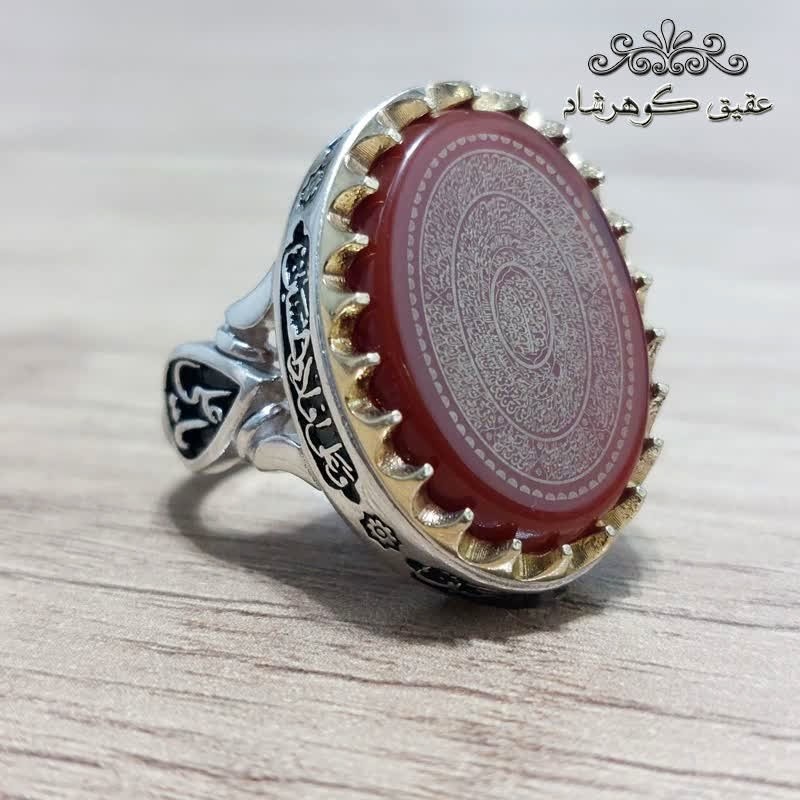 انگشتر نقره عقیق قرمز 16 ذکر اصل