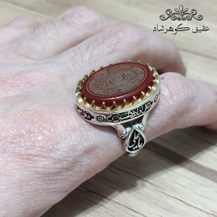 انگشتر نقره عقیق قرمز 16 ذکر اصل