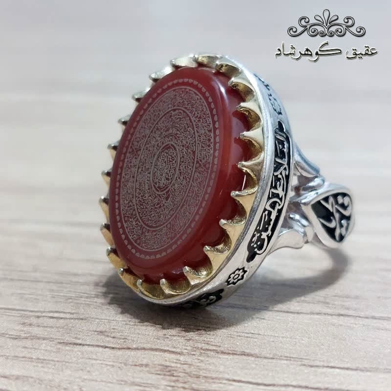 انگشتر نقره عقیق قرمز 16 ذکر اصل