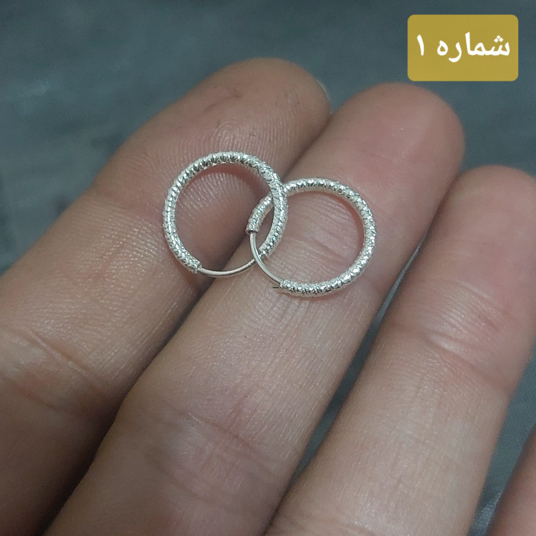 گوشواره نقره حلقه ای قیمت سایزها متفاوت میباشد