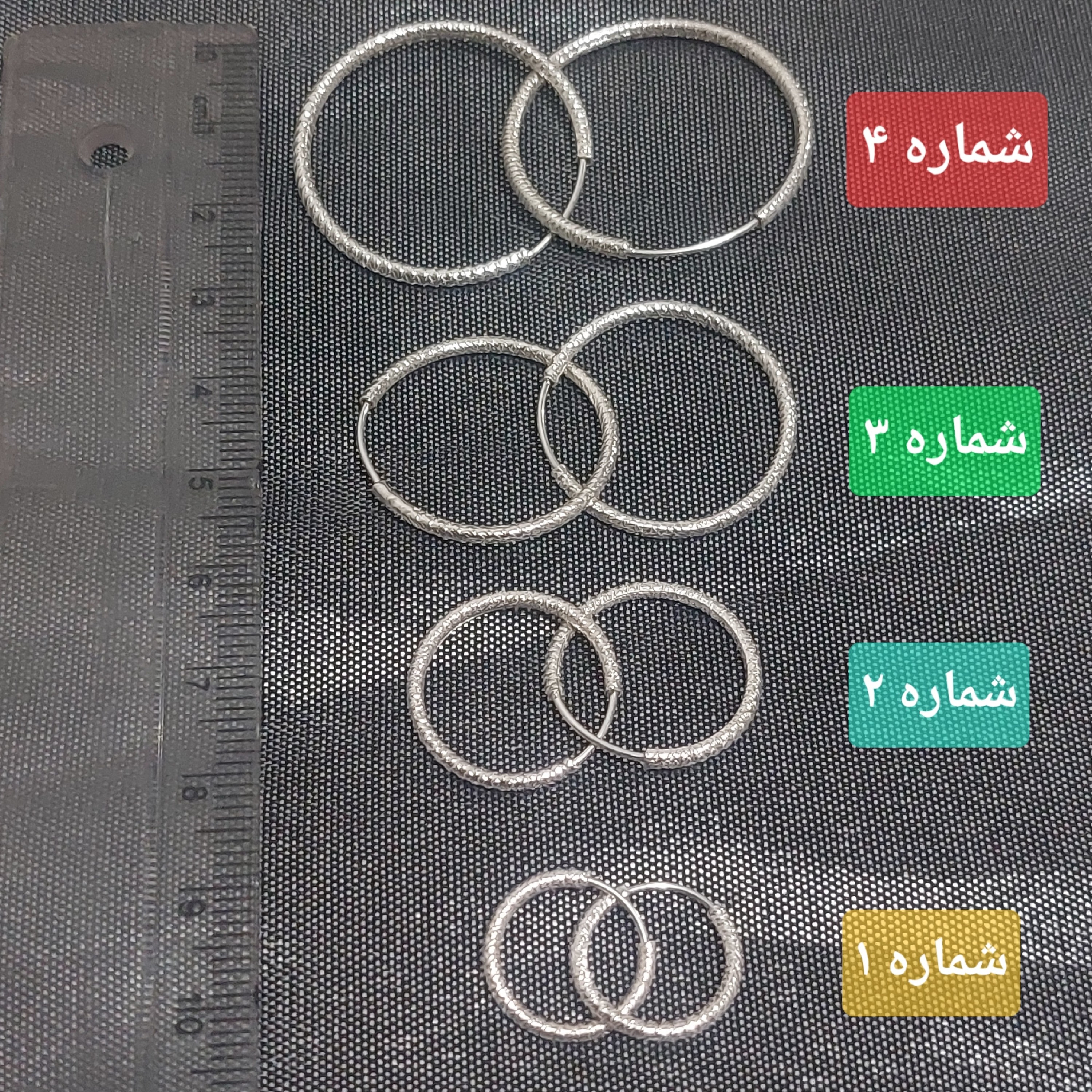 گوشواره نقره حلقه ای قیمت سایزها متفاوت میباشد