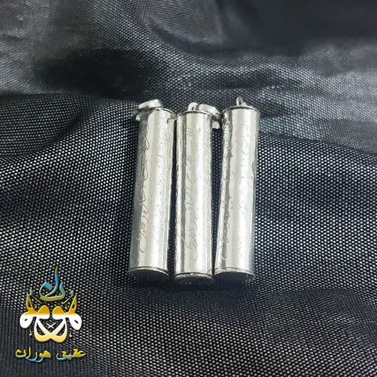 گردنبند نقره جاحرزی استوانه ای با حرز امام جواد روی پوست