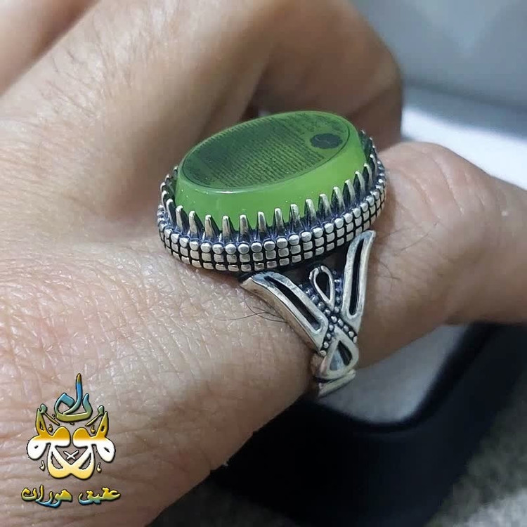 انگشتر نقره عقیق سبز اصل سوره یس مردانه